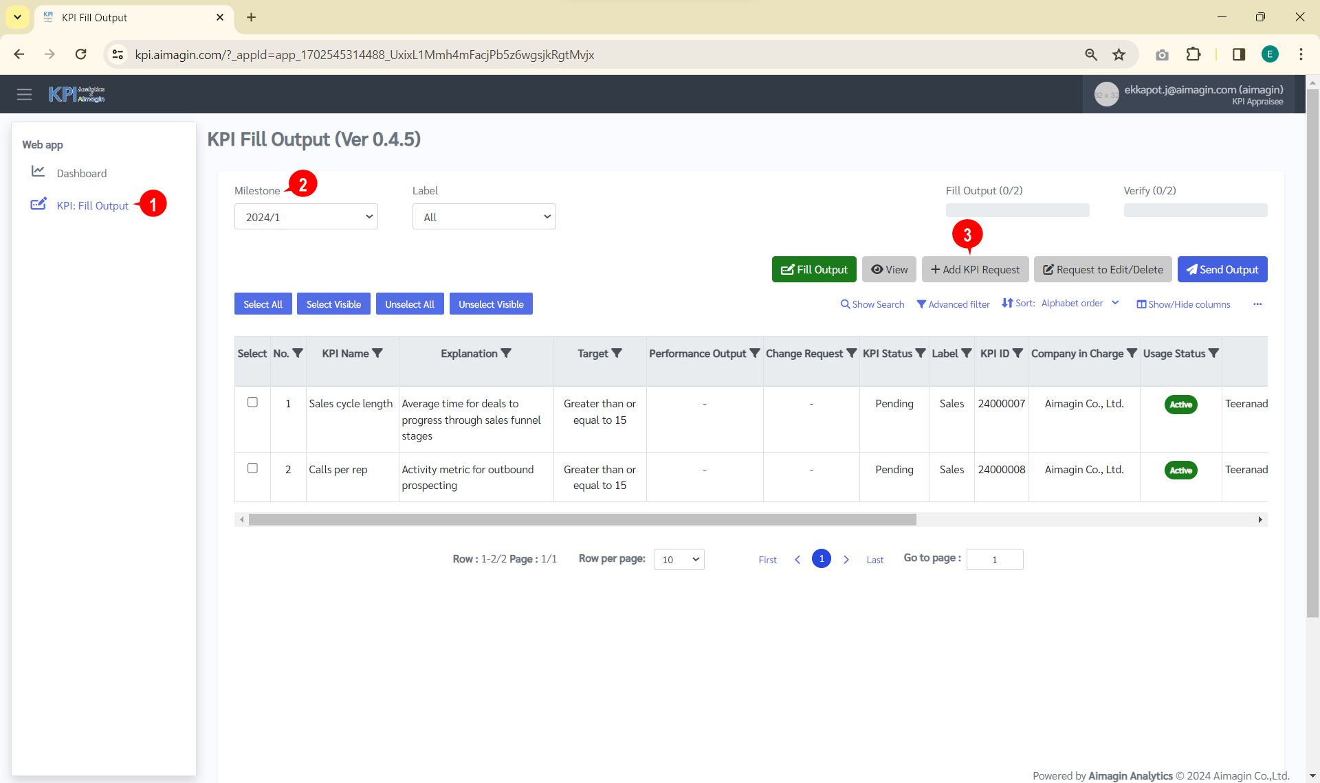 add-change-request-1