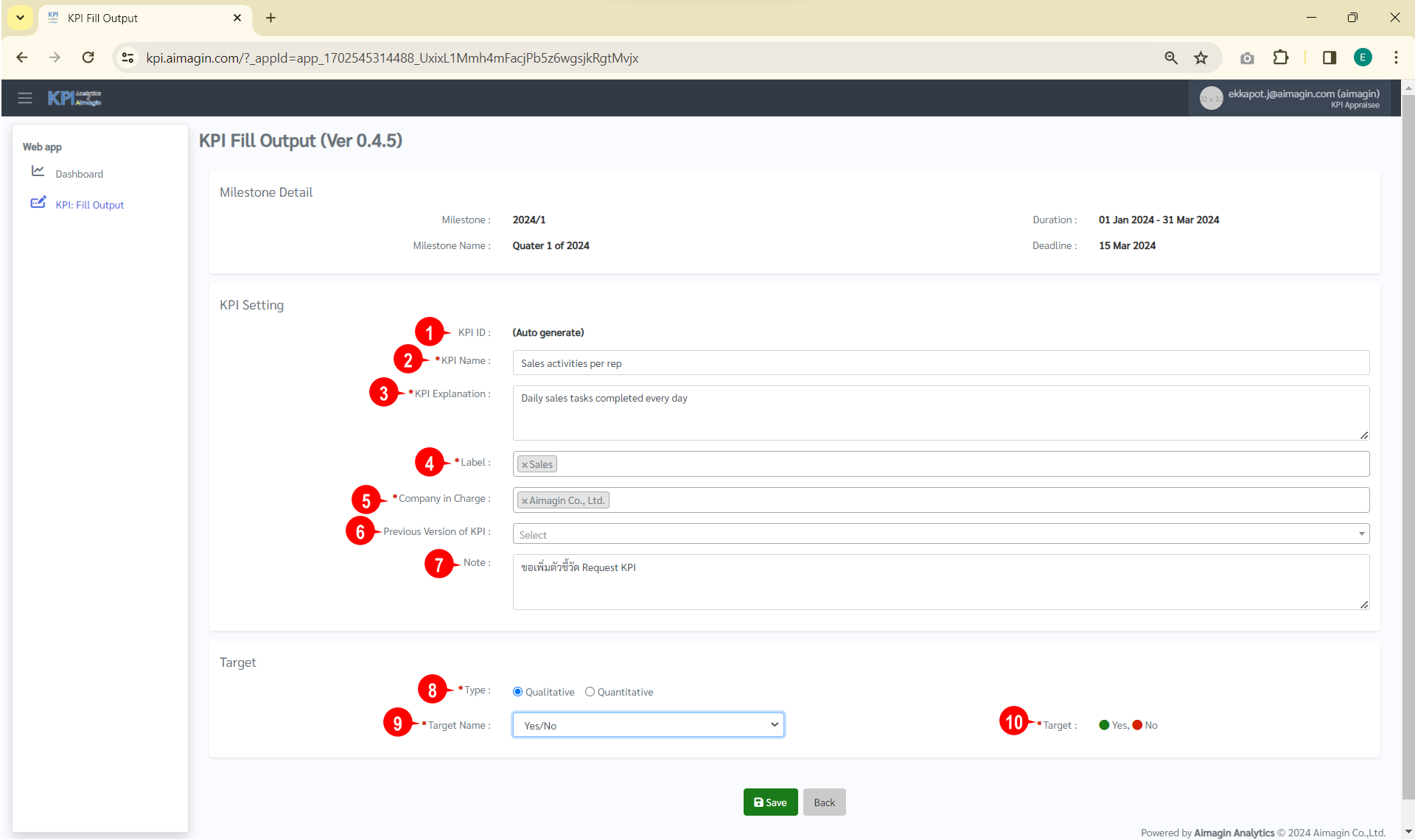 add-change-request-2