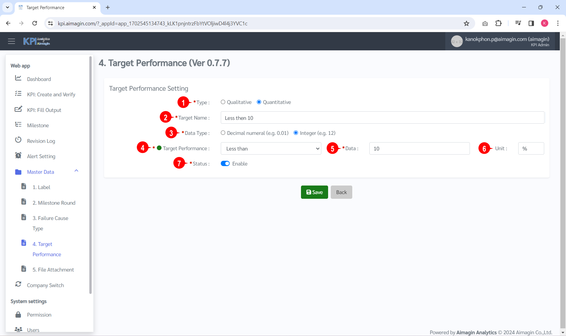 add-quantitative-target-performance-2