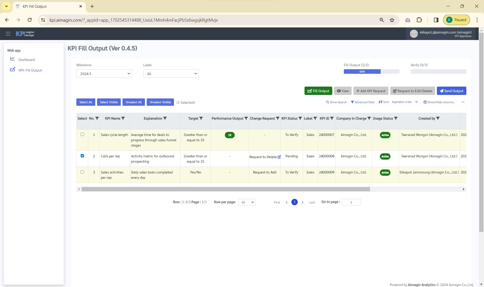 edit-delete-change-request-7