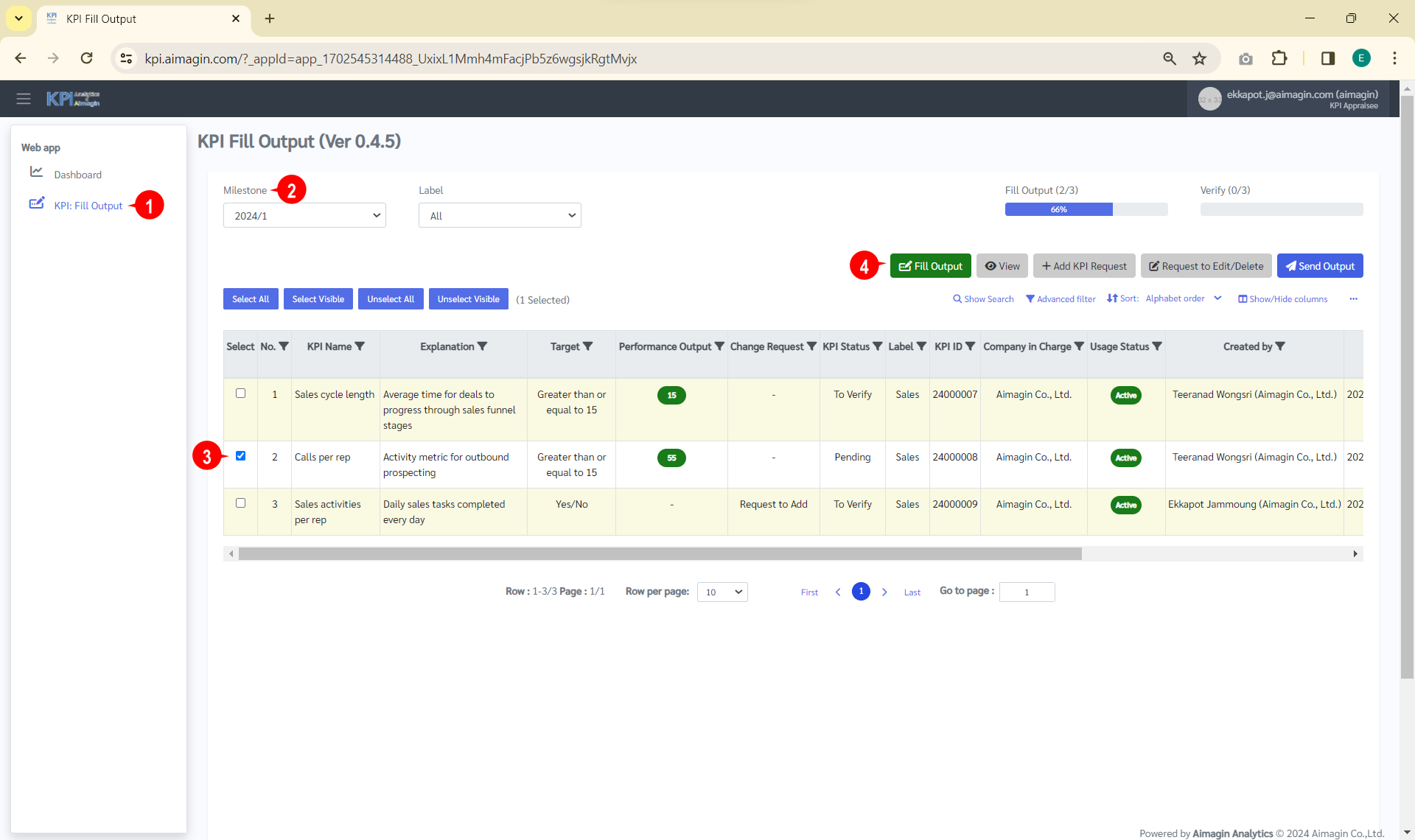 edit-performance-output-2
