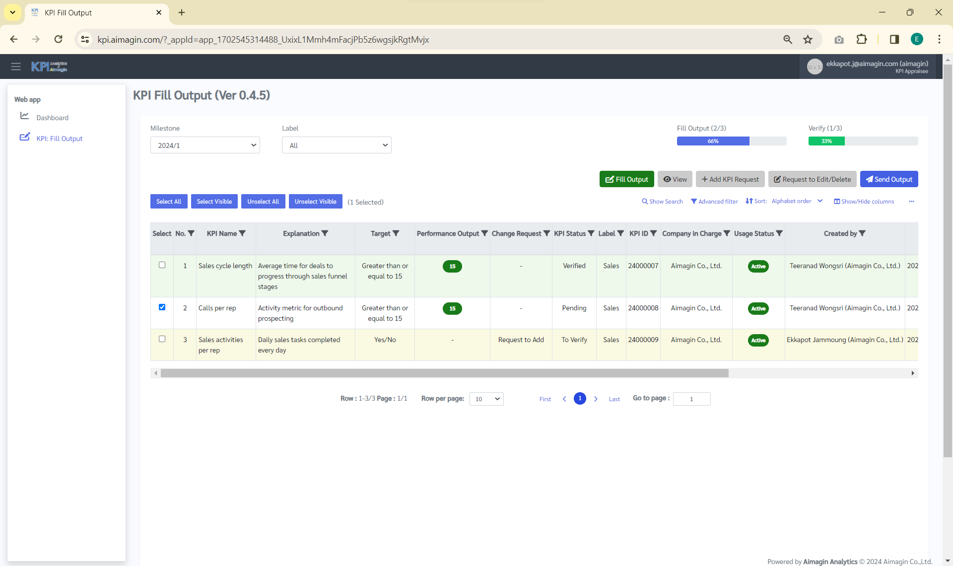 edit-performance-output-7