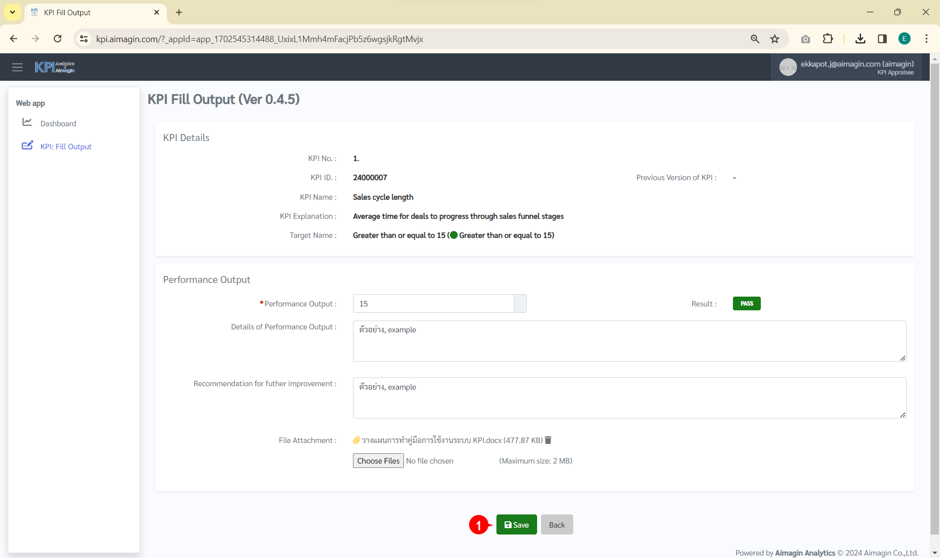 fill-performance-output-5