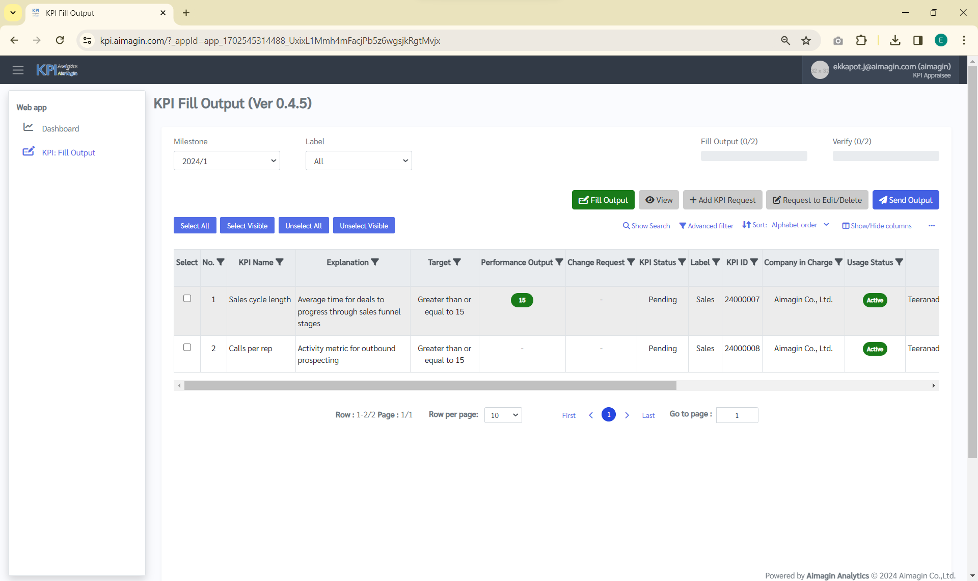 fill-performance-output-8