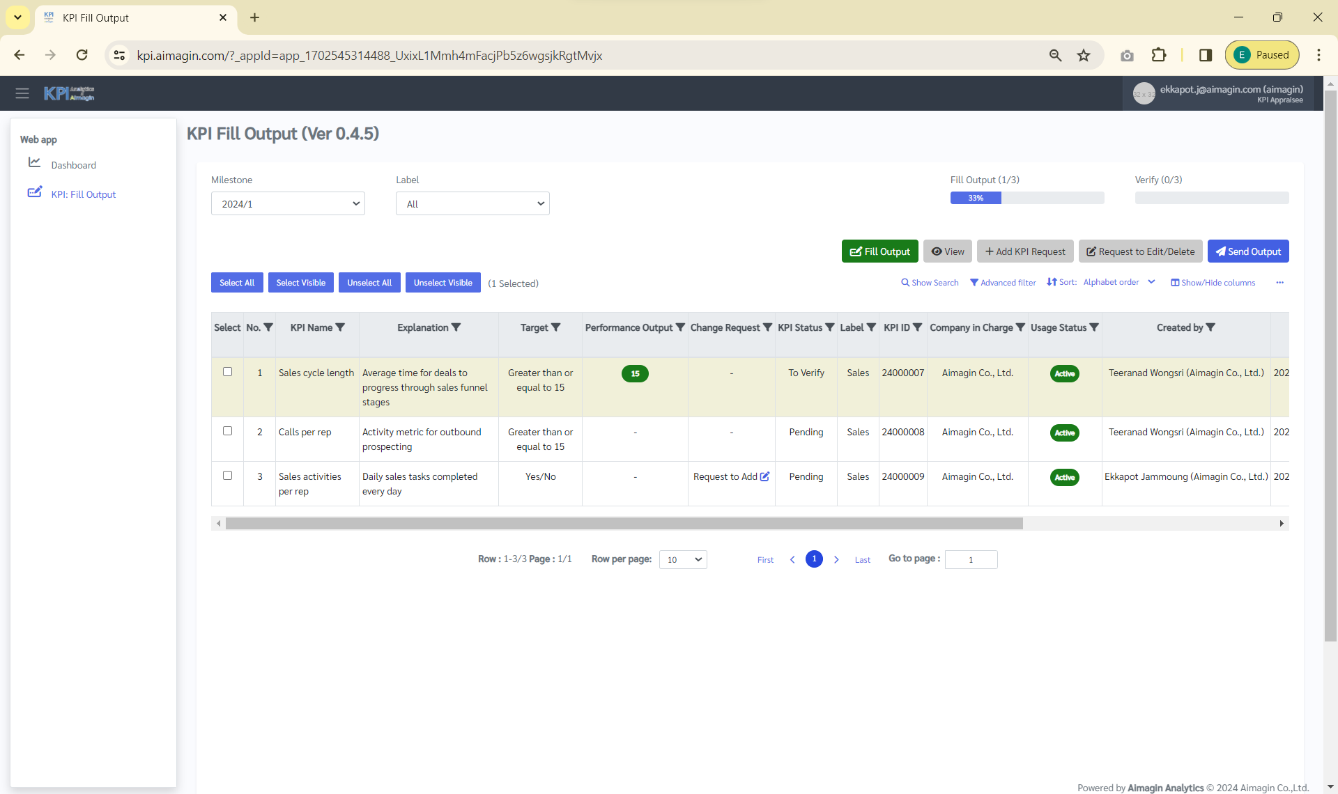send-performance-output-5
