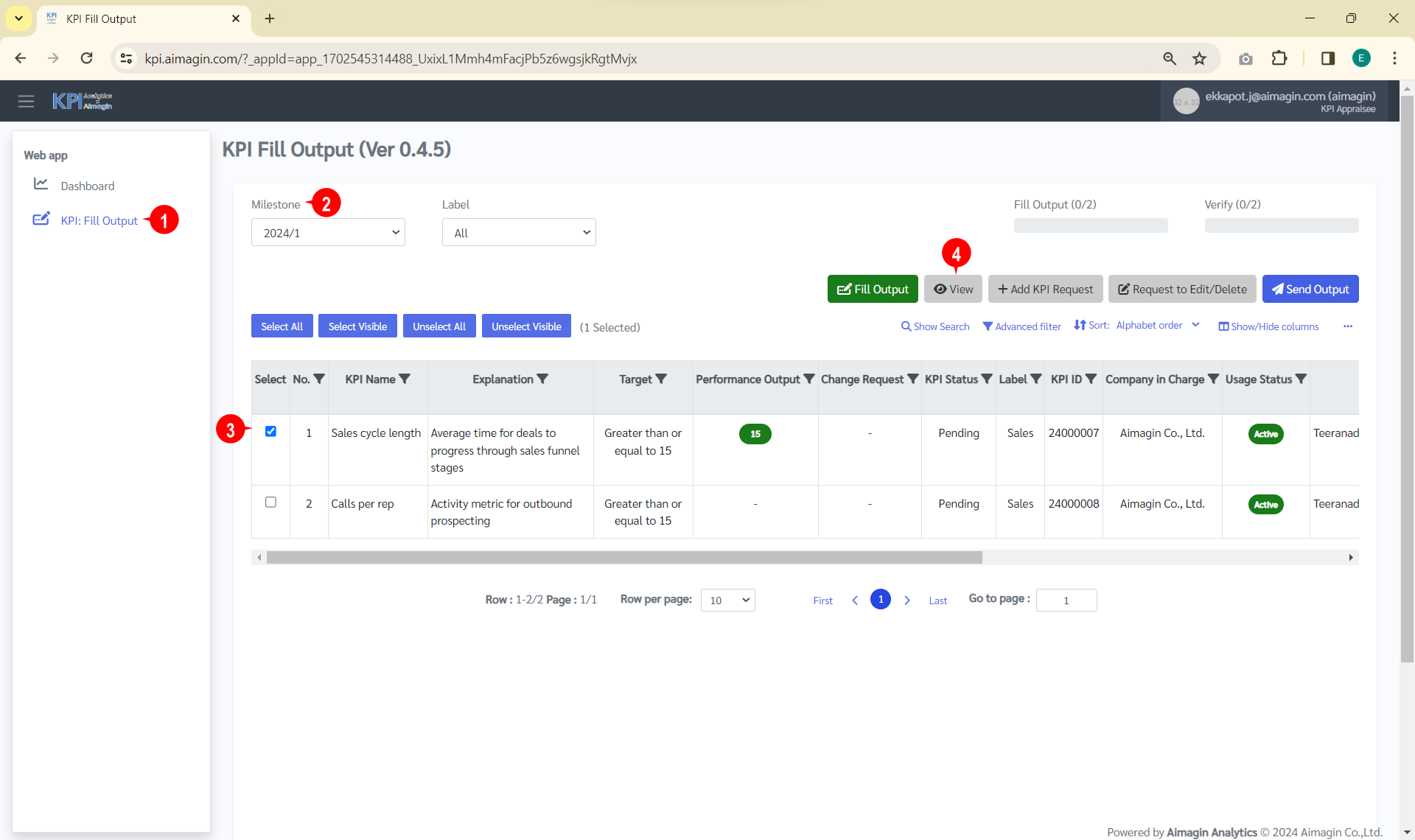 view-performance-output-2